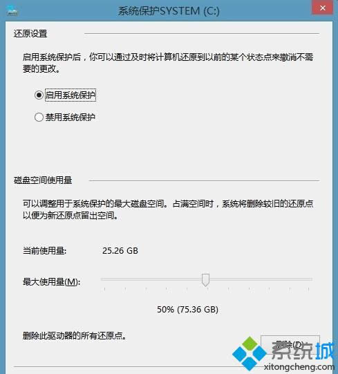 丟失20G 丟失20G