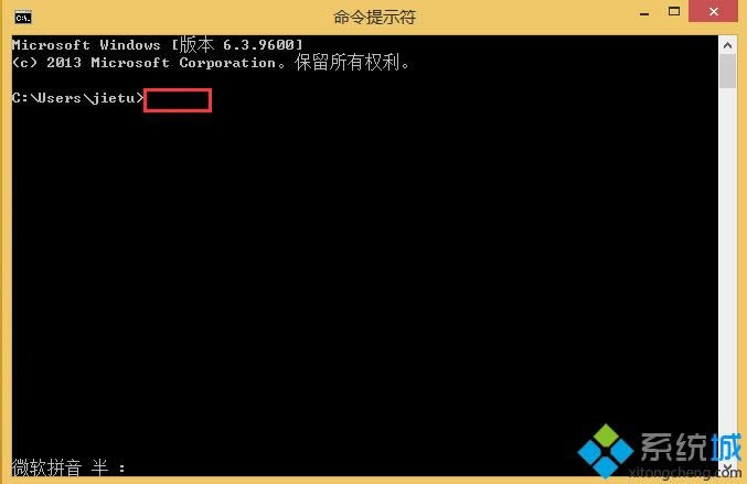 輸入查找語言 輸入查找語言