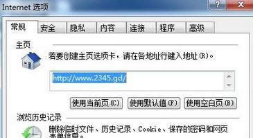 點(diǎn)擊“設(shè)置” 點(diǎn)擊“設(shè)置”