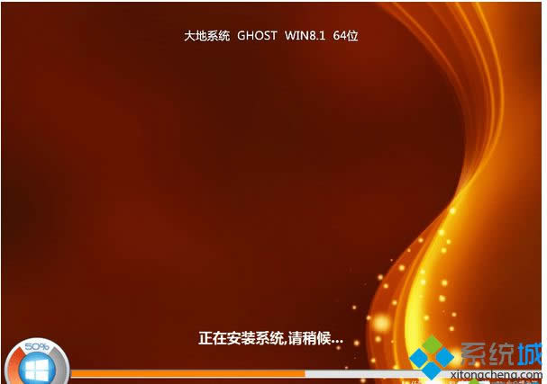 win8.1安裝版iso鏡像下載 win8.1安裝版iso鏡像下載