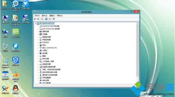 win8.1安裝版iso鏡像特點(diǎn) win8.1安裝版iso鏡像特點(diǎn)