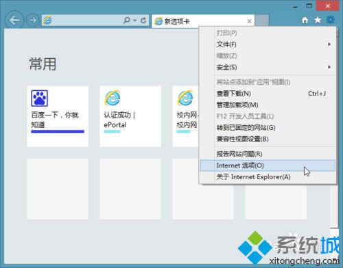 _(ki)Internetx(xing)
