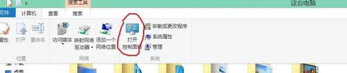 打開“我的電腦” 打開“我的電腦”