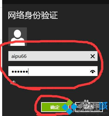 ̓MW(wng)j(lu)ɹ