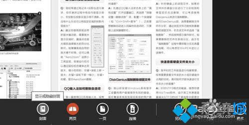 ˆ(xing)Ŀ