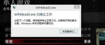 缺少組件 缺少組件