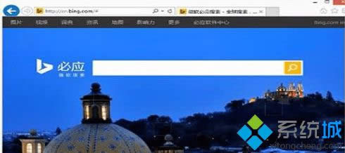 Win8ϵy(tng)_(ki)C(j)W(wng)(y)bing