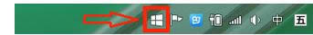 Win8ÿ_(ki)C(j)gwx.exeM(jn)̕(hu)Ԅ(dng)(dng)