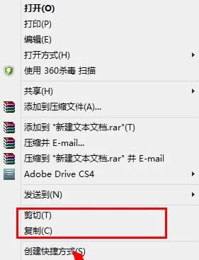 復制功能恢復 復制功能恢復