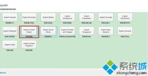選擇English 選擇English