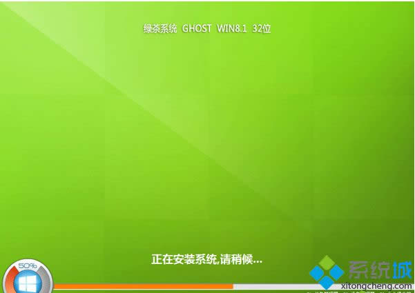 綠茶系統(tǒng)ghost win8.1 64位精簡純凈版 綠茶系統(tǒng)ghost win8.1 64位精簡純凈版