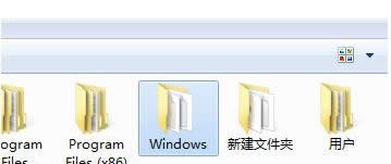 進(jìn)入系統(tǒng)盤的Windows目錄 進(jìn)入系統(tǒng)盤的Windows目錄