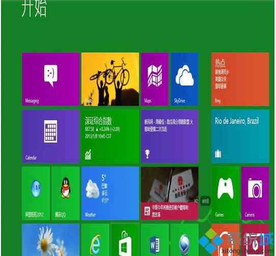win8.1ϵy(tng)M(jn)ĽQ