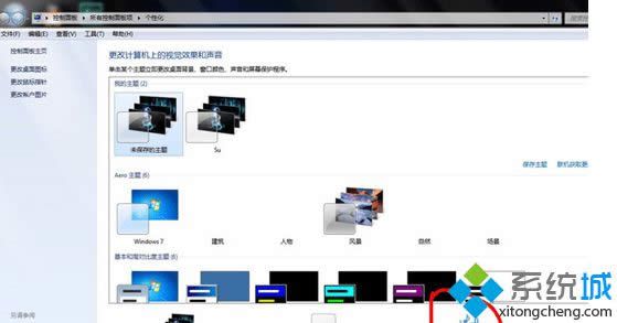Win8.1系統(tǒng)開(kāi)關(guān)機(jī)沒(méi)聲音的恢復(fù)方法 Win8.1系統(tǒng)開(kāi)關(guān)機(jī)沒(méi)聲音的恢復(fù)方法