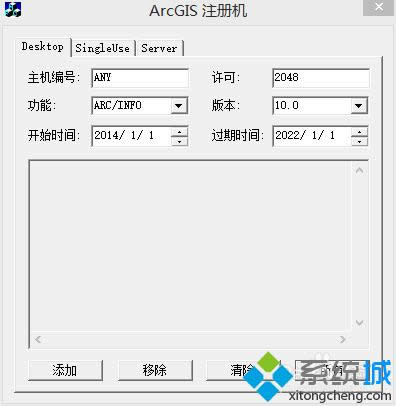 以管理員身份運(yùn)行 以管理員身份運(yùn)行