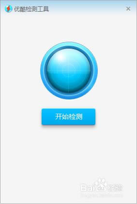 win8(yu)͑˴_(ki)ޏ(f)E4