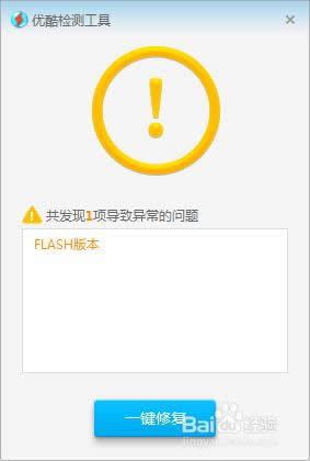 win8(yu)͑˴_(ki)ޏ(f)E5