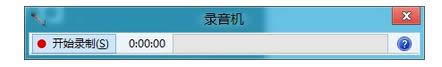 win8C(j)