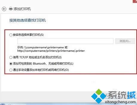 xӿəzytoothblue oW(wng)j(lu)ӡC
