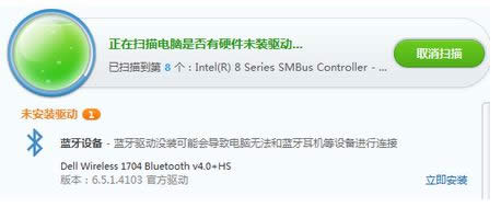 win8ϵy(tng)Bcmccޟoʹßo