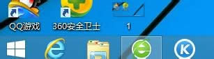 點(diǎn)擊任務(wù)欄 點(diǎn)擊任務(wù)欄