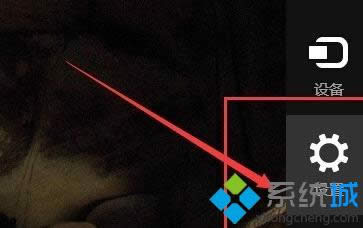 Windows8.1ϵy(tng)ѸӰF(xin)W˵ĽQE2