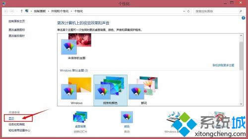 點(diǎn)擊顯示 點(diǎn)擊顯示