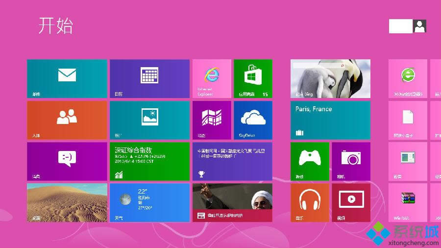 win8.1系統(tǒng)進入睡眠模式但是風扇一直轉 win8.1系統(tǒng)進入睡眠模式但是風扇一直轉