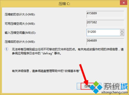點擊壓縮 點擊壓縮