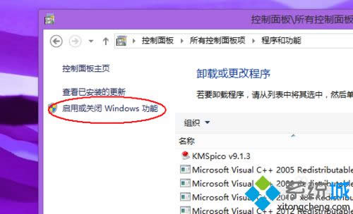 x񡰆(dng)P(gun)]windowsܡ