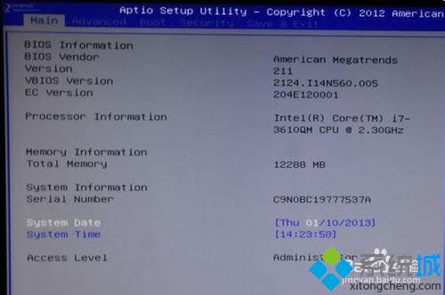 M(jn)Bios