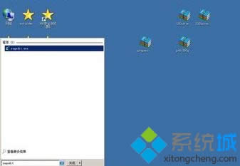 輸入 regedit 輸入 regedit
