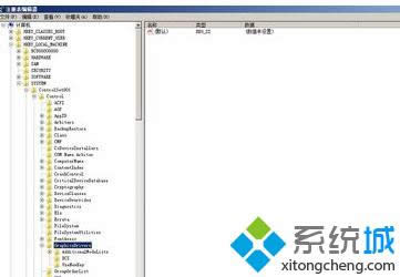 找到Configuration 找到Configuration