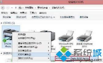Γ鿴O(sh)ʹӡC