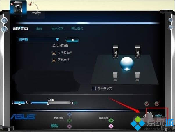 設(shè)置選項 設(shè)置選項