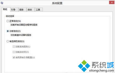 點(diǎn)擊確定 點(diǎn)擊確定