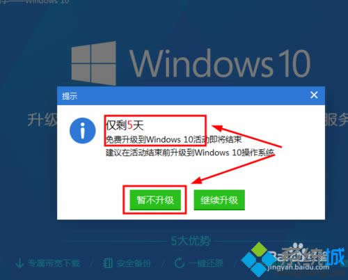 直接忽略 直接忽略