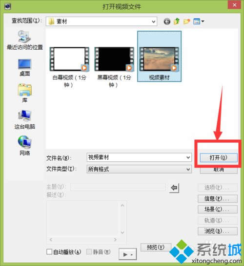 點(diǎn)擊打開(kāi) 點(diǎn)擊打開(kāi)