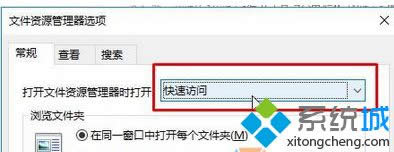 選擇“這臺電腦” 選擇“這臺電腦”