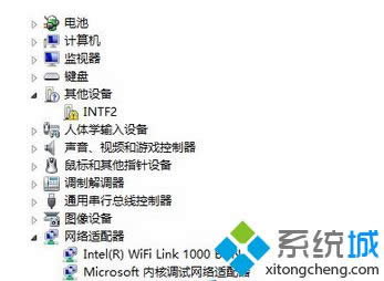 win8ϵy(tng)Pӛʹò3GϾW(wng)̖(ho)ϾW(wng)ôk