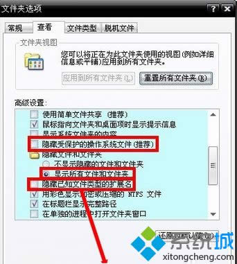 點(diǎn)擊確定 點(diǎn)擊確定