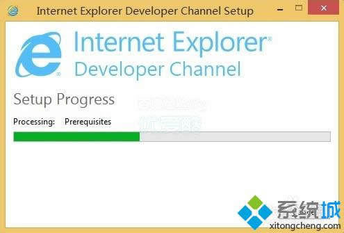 Win8.1系統(tǒng)中安裝IE12瀏覽器步驟5 Win8.1系統(tǒng)中安裝IE12瀏覽器步驟5