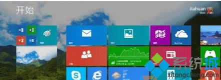 Win8系統(tǒng)安裝軟件提示錯(cuò)誤代碼0×80004005如何解決 Win8系統(tǒng)安裝軟件提示錯(cuò)誤代碼0×80004005如何解決