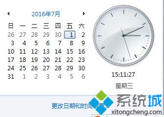 顯示時間 顯示時間