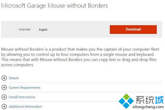 Win8.1系統(tǒng)“MOUSE WITHOUT BORDERS”鼠標(biāo)失效提示“無(wú)法連接找不到主機(jī)” Win8.1系統(tǒng)“MOUSE WITHOUT BORDERS”鼠標(biāo)失效提示“無(wú)法連接找不到主機(jī)”