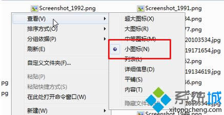 點(diǎn)擊查看方式 點(diǎn)擊查看方式