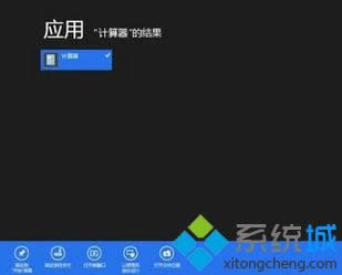 點(diǎn)擊“打開文件位置” 點(diǎn)擊“打開文件位置”