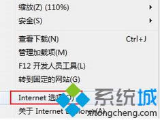 xInternetx(xing)