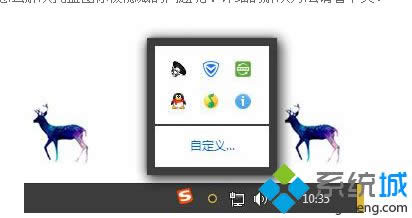 win8.1бP(pn)D(bio)O(sh)Þȫ@ʾԄ(dng)[ôk