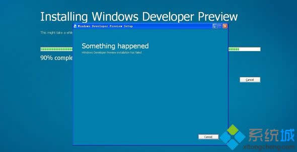 安裝win8系統(tǒng)出現(xiàn)something happened錯誤提示并阻止繼續(xù)安裝怎么辦 安裝win8系統(tǒng)出現(xiàn)something happened錯誤提示并阻止繼續(xù)安裝怎么辦